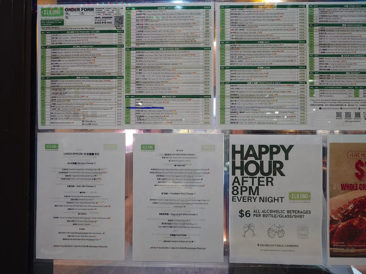 Menu photo 6