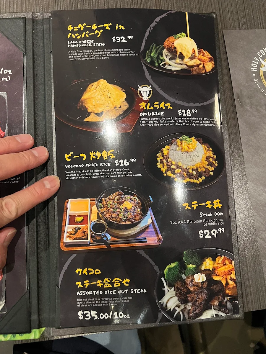 Menu photo 10