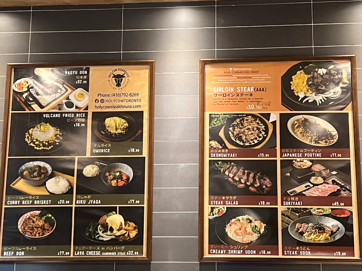 Menu photo 2