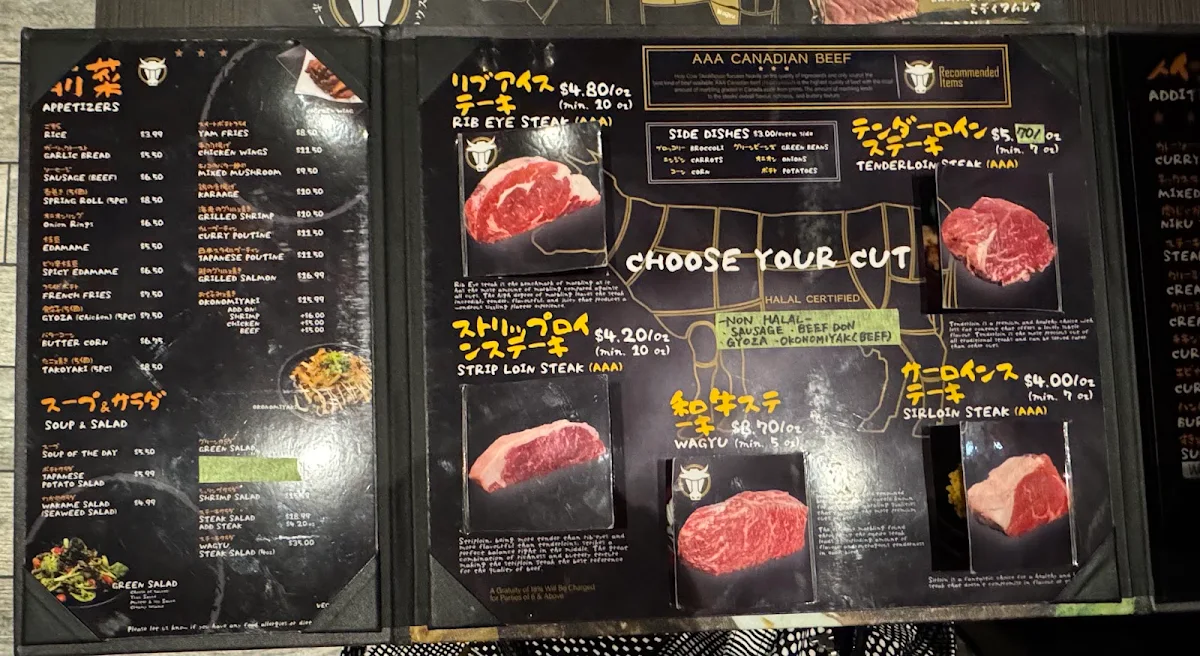 Menu photo 3