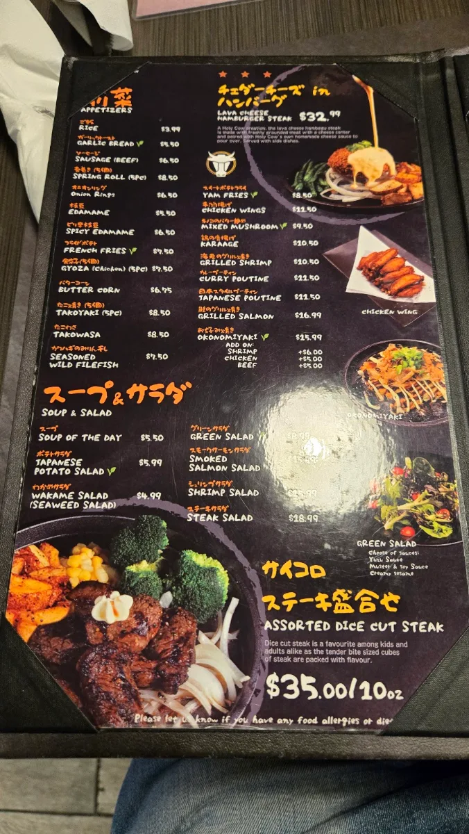 Menu photo 6