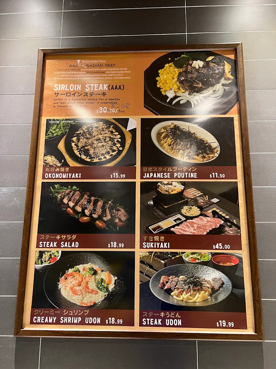 Menu photo 7