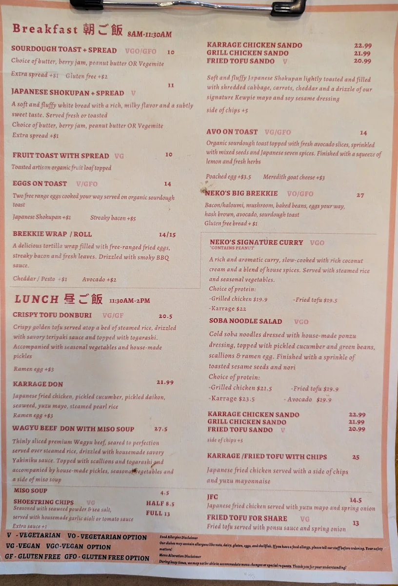 Menu, Cat-themed Japanese cafe | neko Geelong