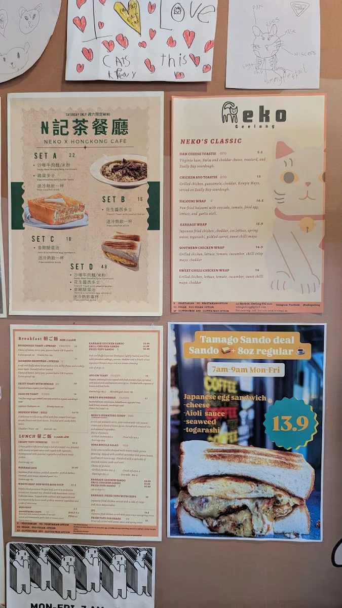Menu, Cat-themed Japanese cafe | neko Geelong
