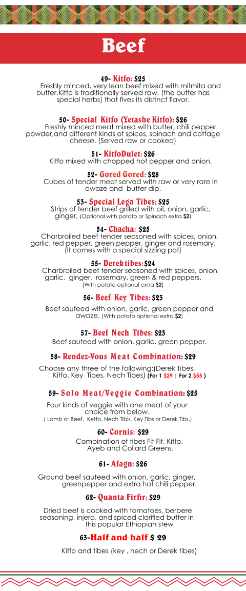 Menu, Rendez-Vous Ethiopian and Eritrean Restaurant