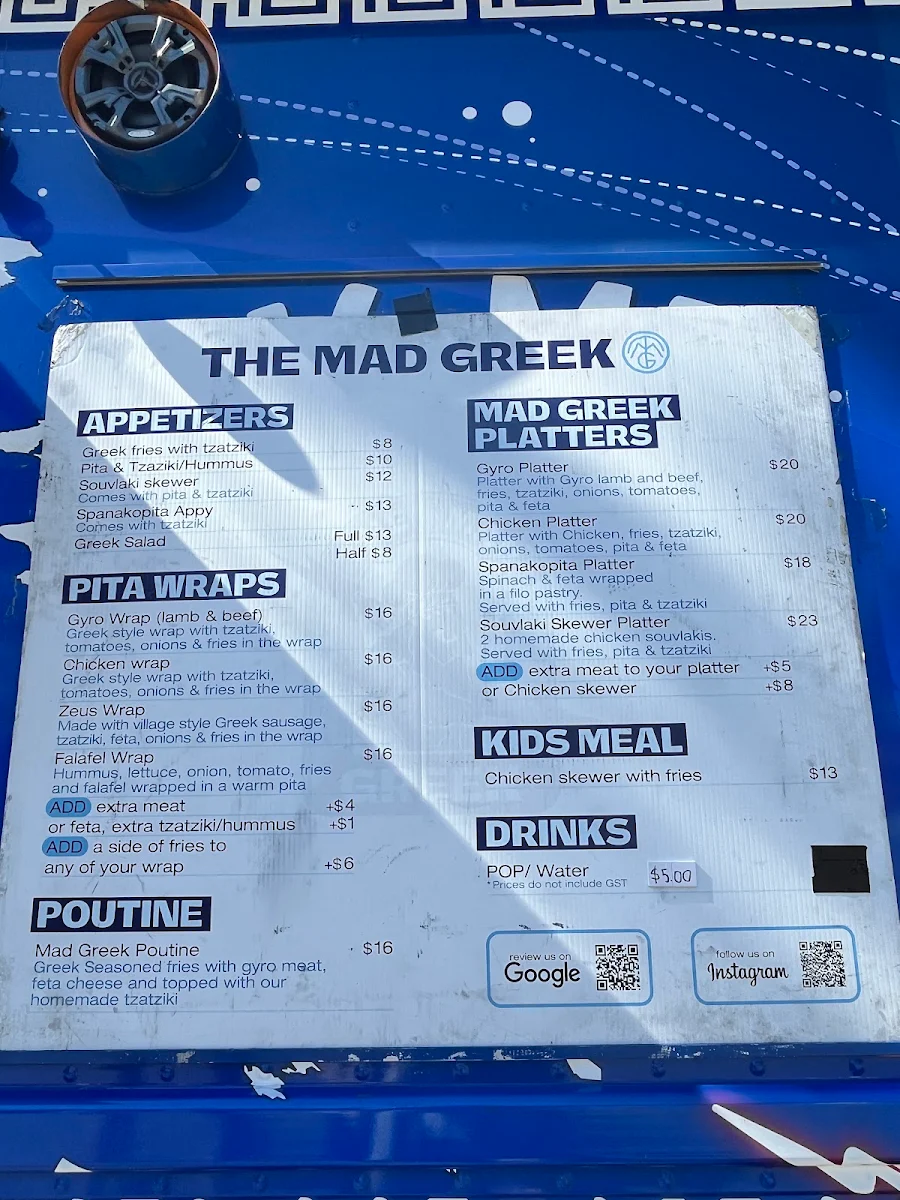 Menu photo 1