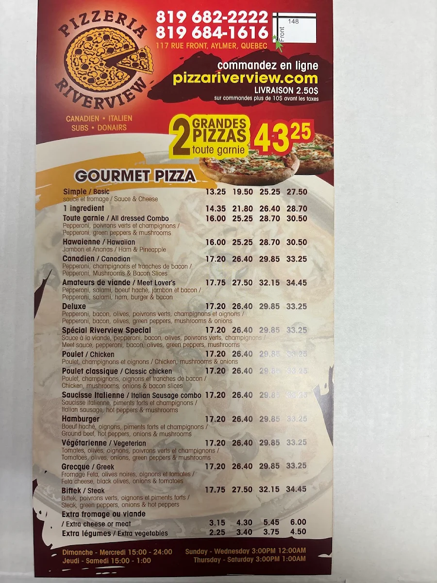 Menu photo 3
