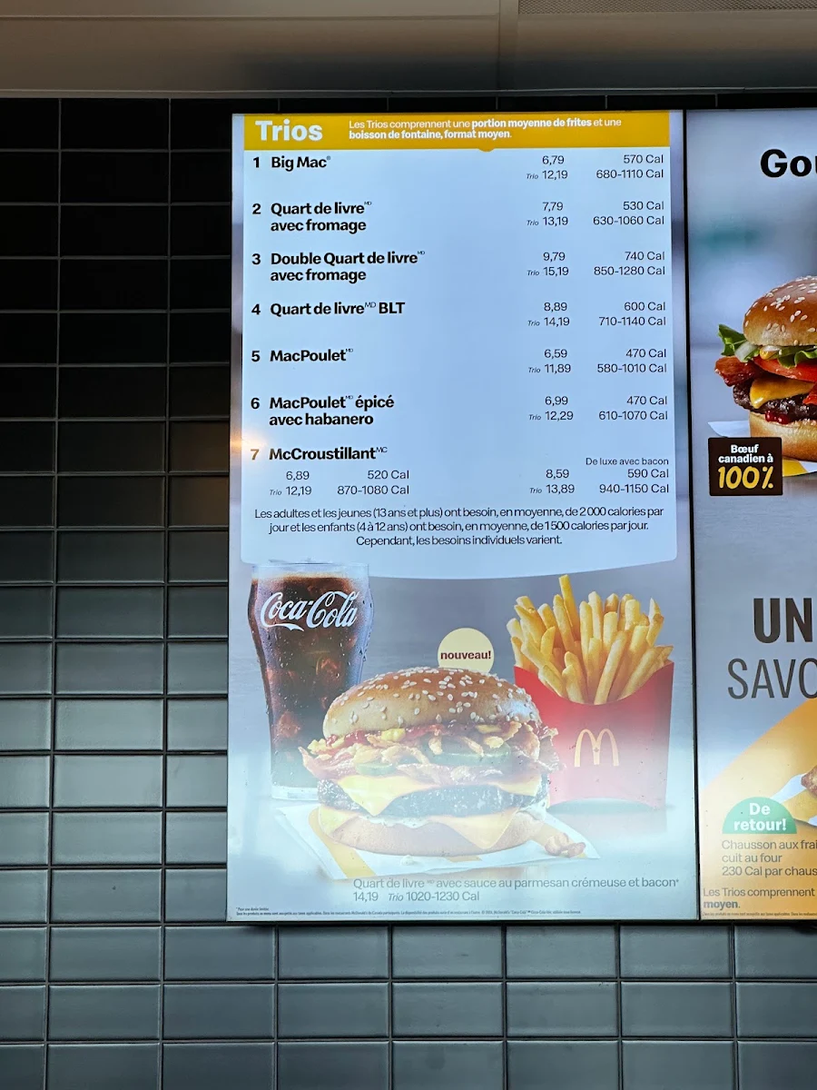 Menu, McDonald's