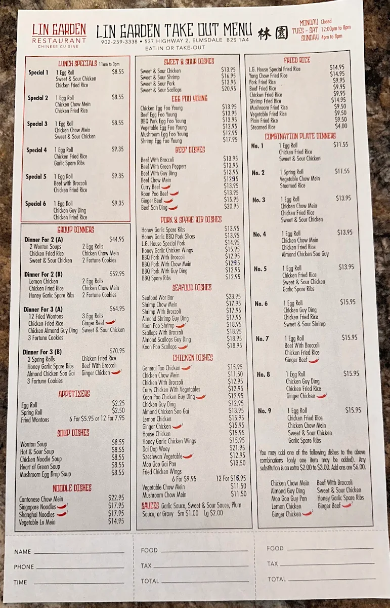 Menu, Lin Garden Restaurant