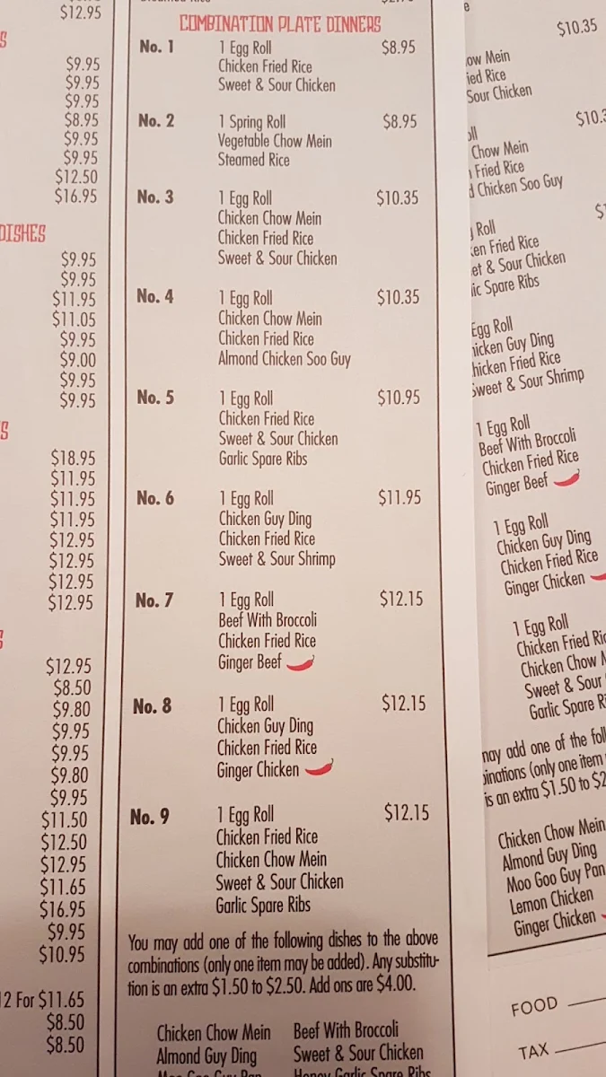 Menu, Lin Garden Restaurant