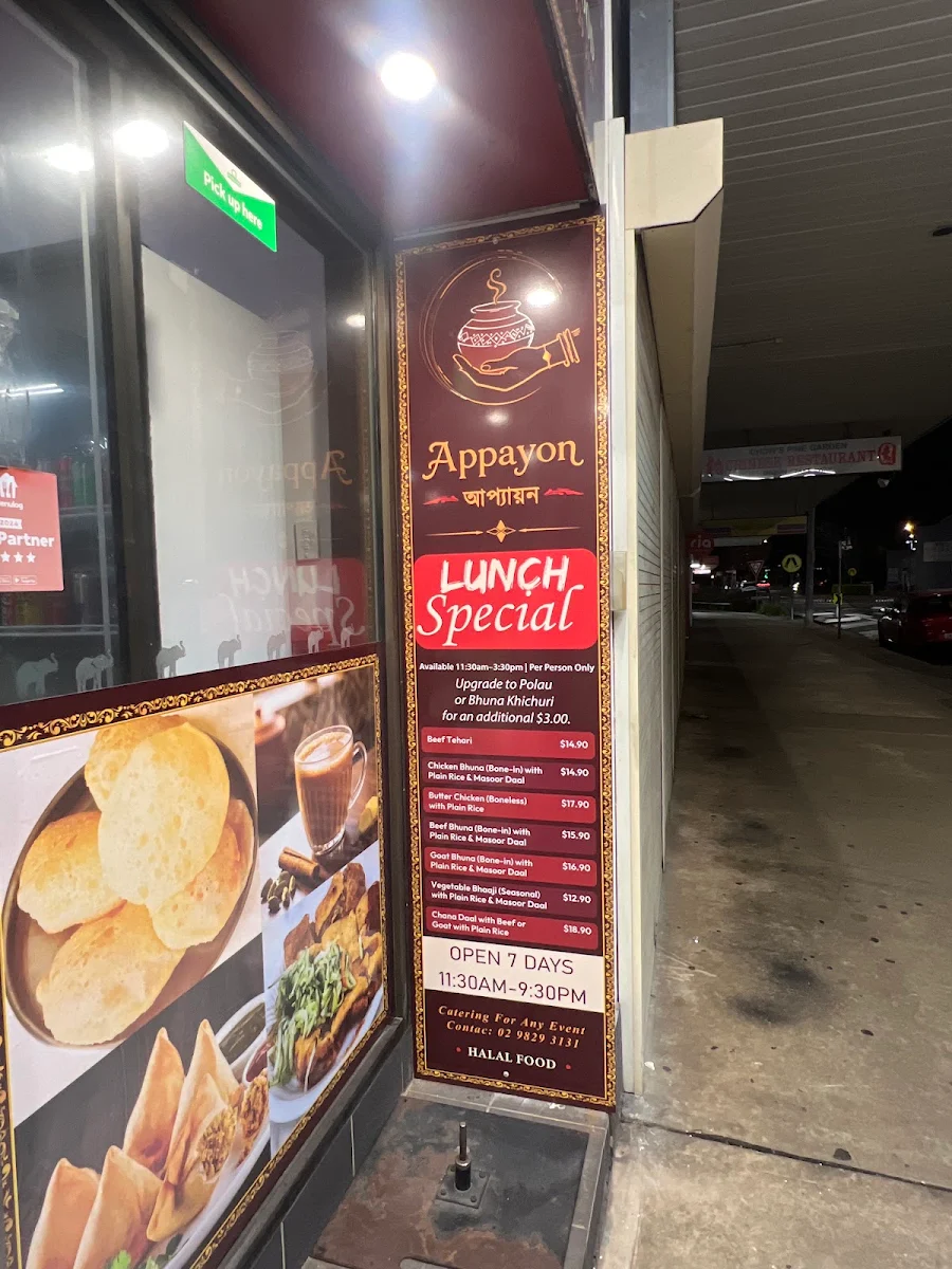 Menu, Appayon Bengali Restaurant