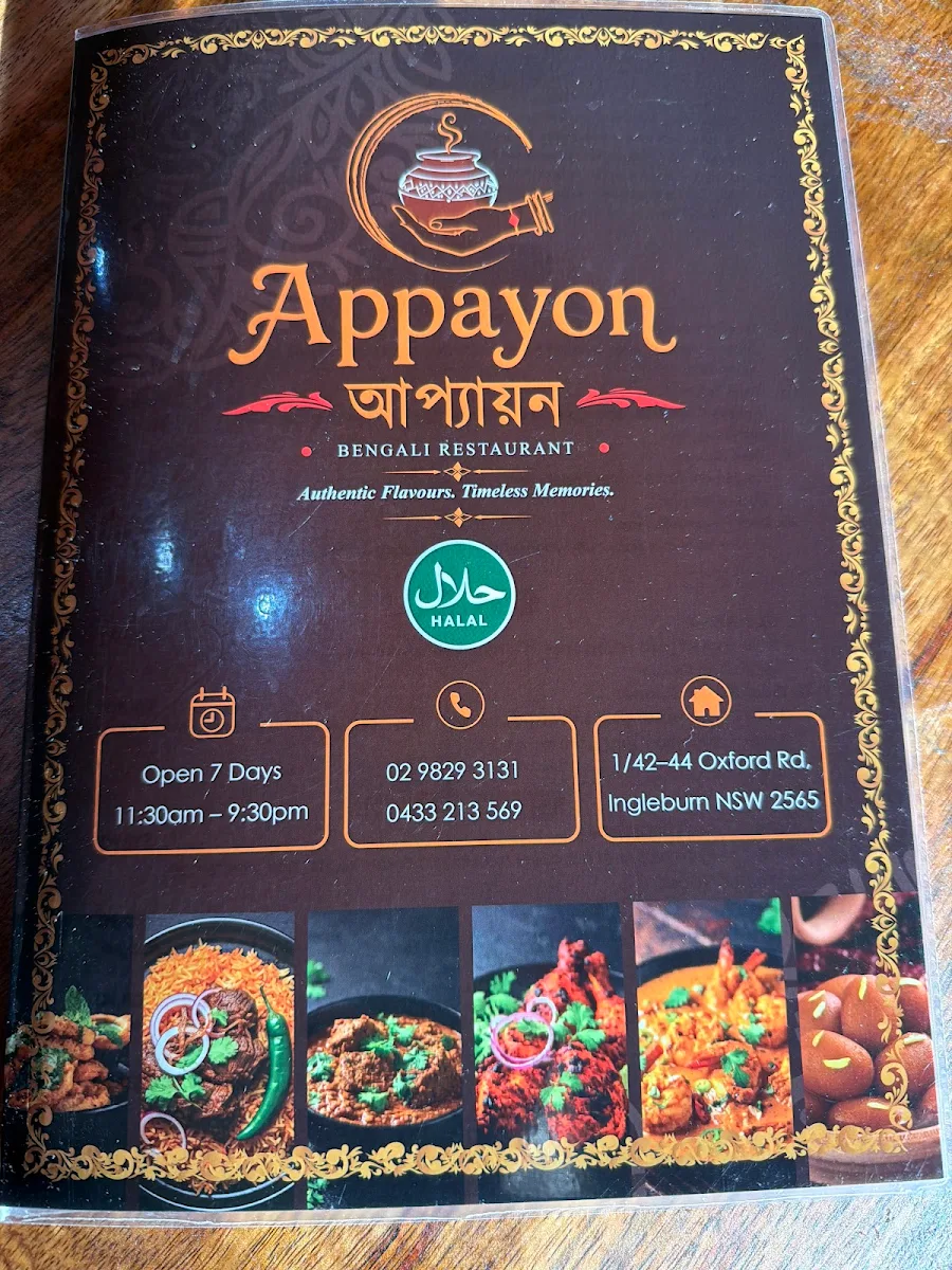 Menu, Appayon Bengali Restaurant
