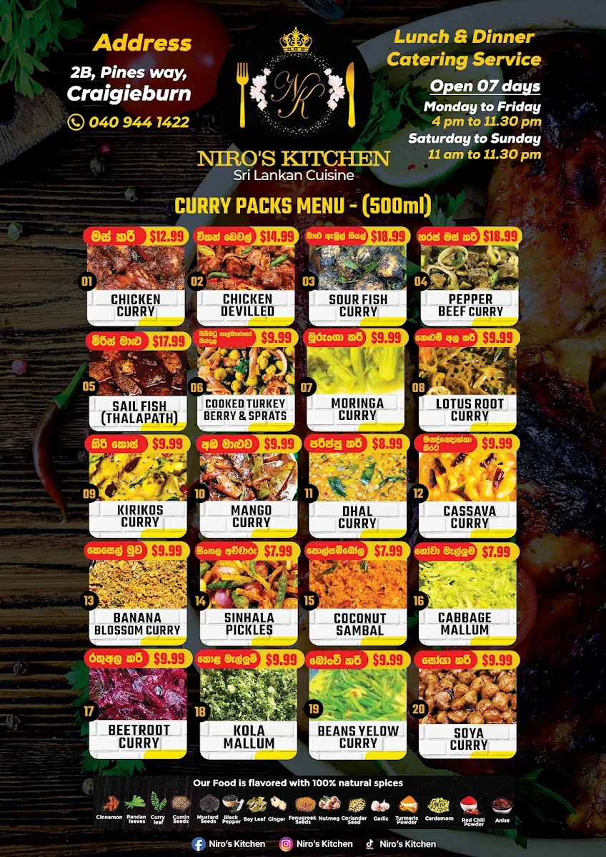 Menu, Niro’s Kitchen