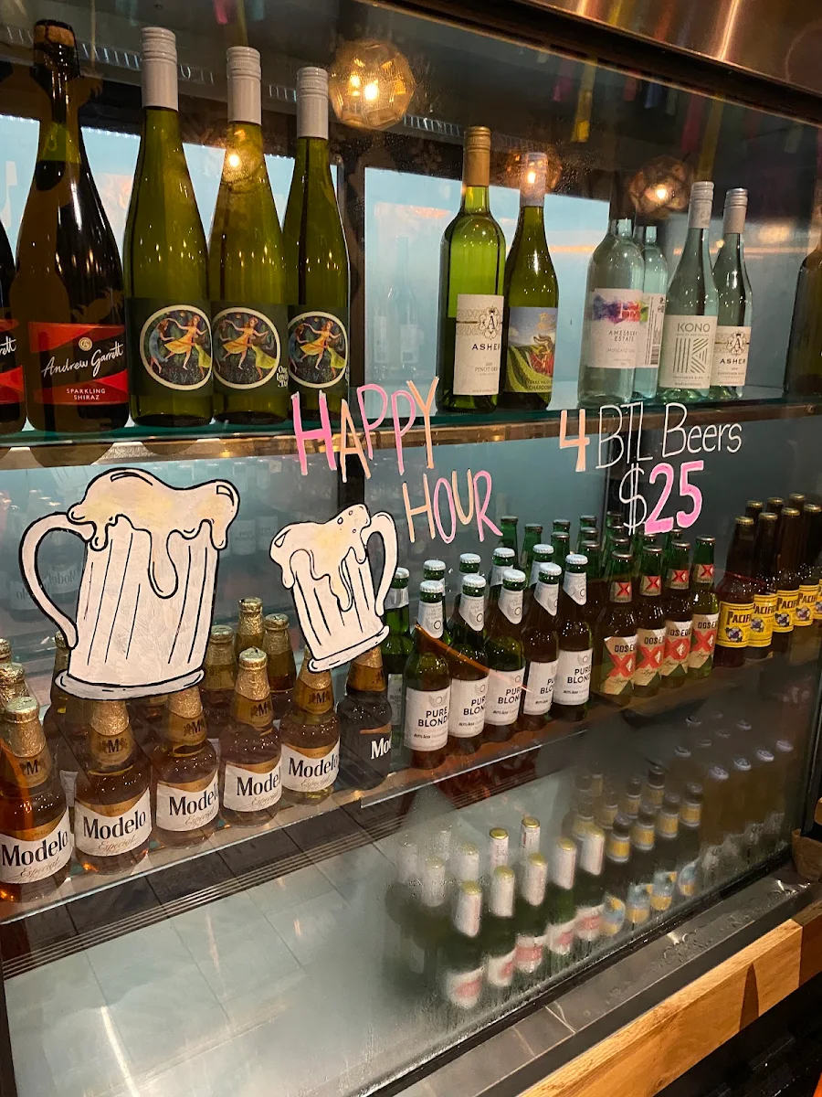 Vibe, Rosa Mexicano - South Melbourne