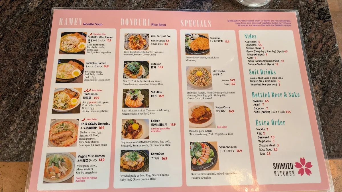Menu photo 1