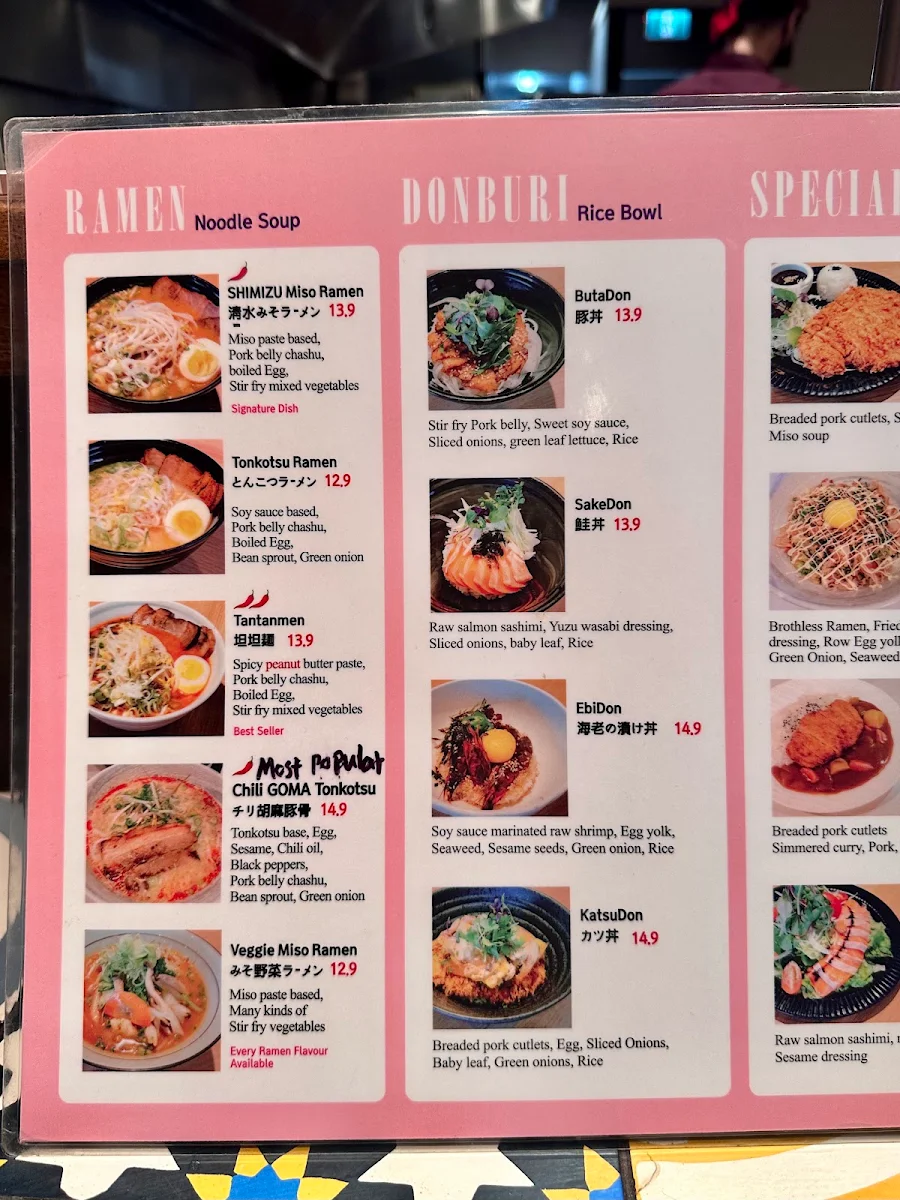 Menu photo 10