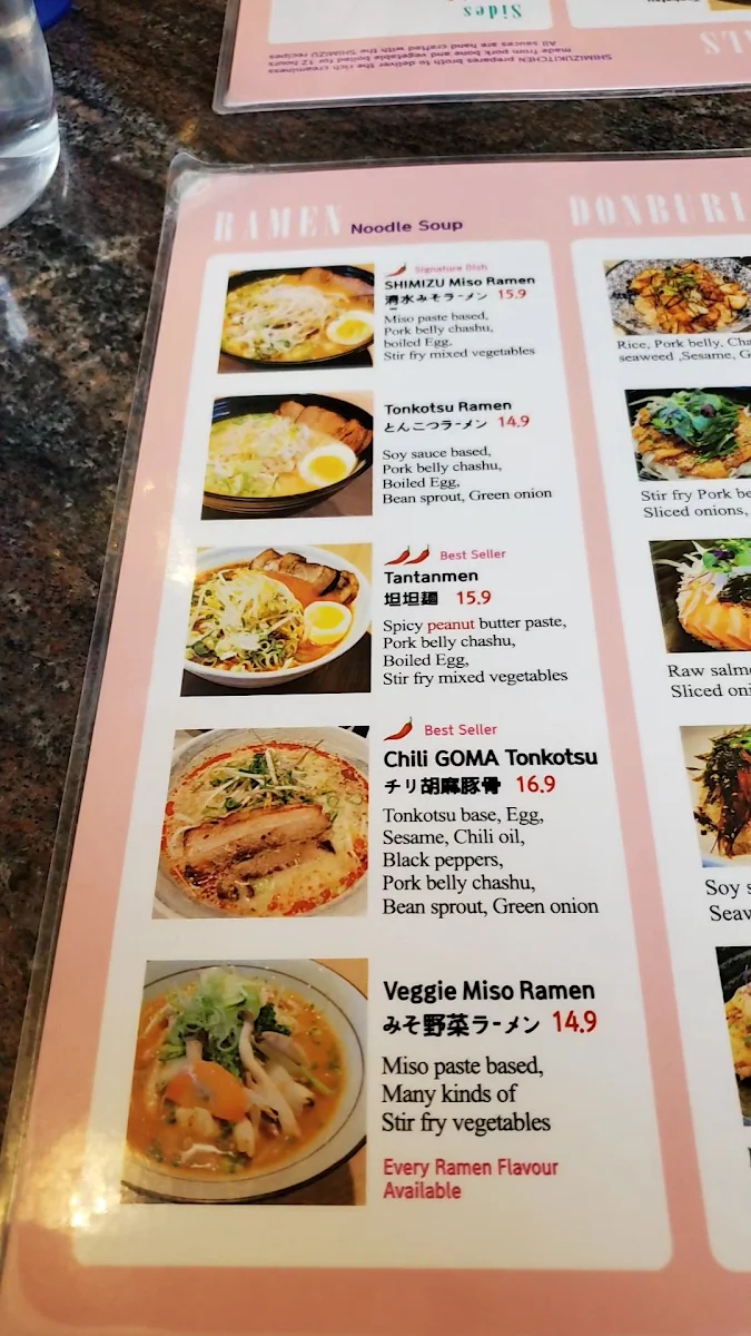 Menu photo 2