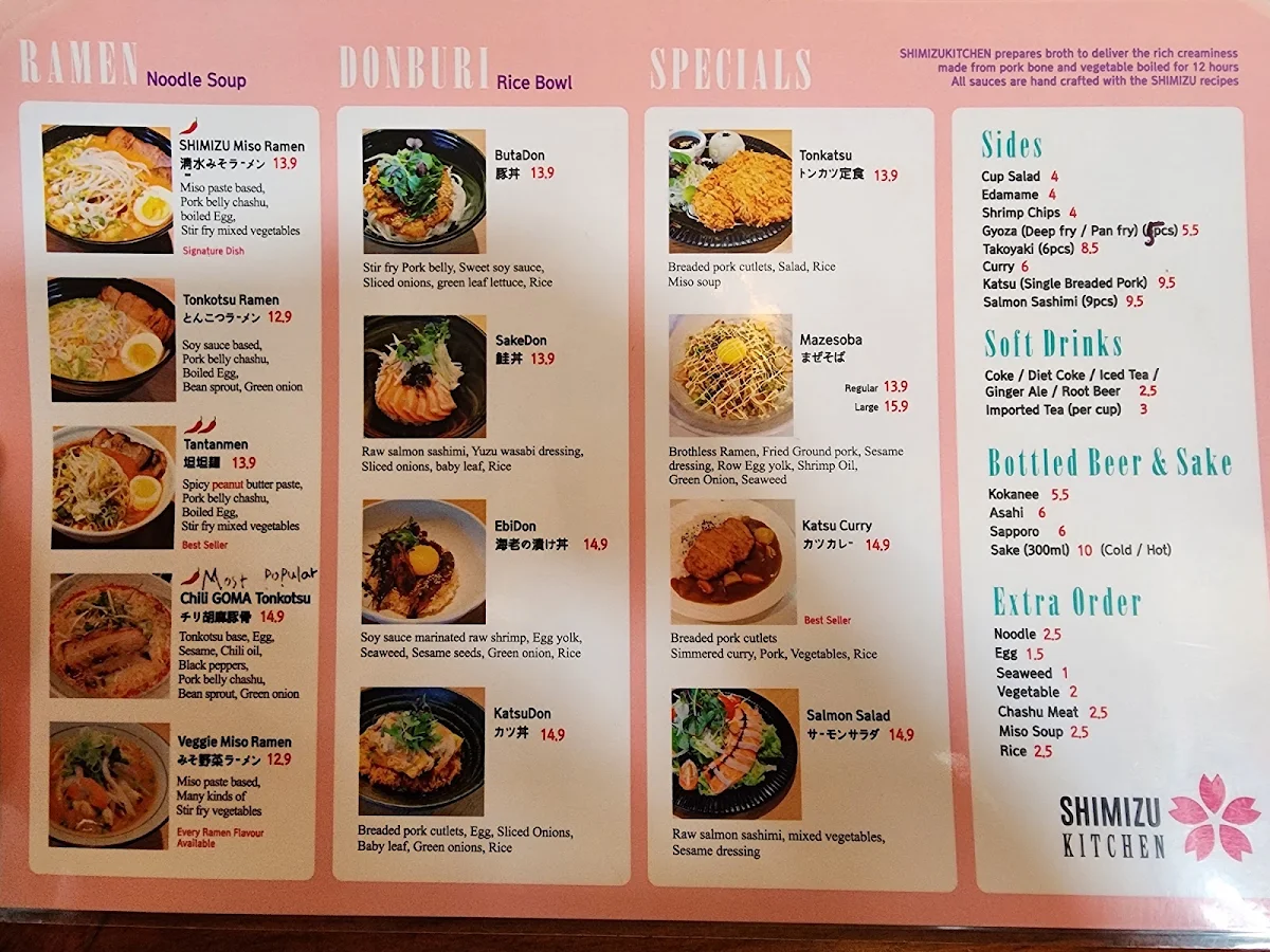 Menu photo 3