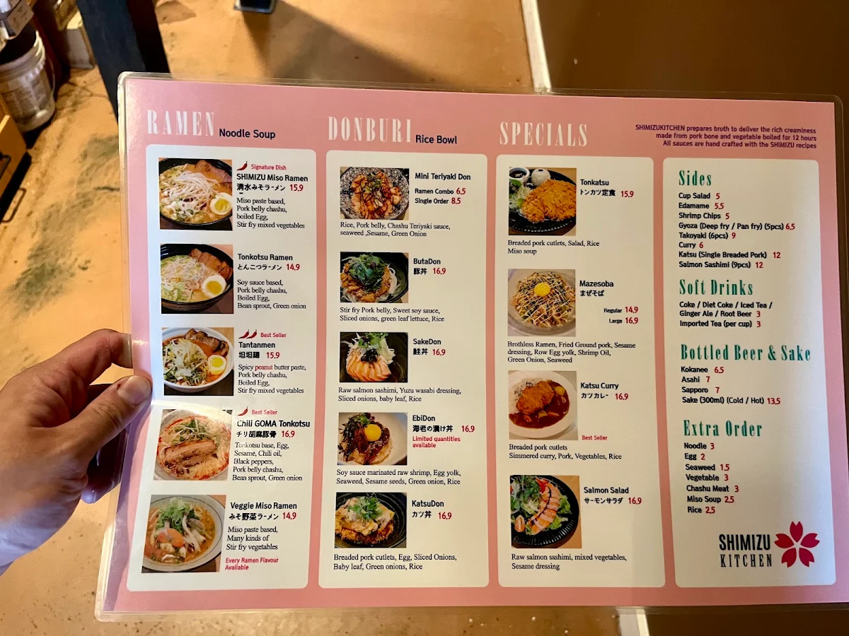 Menu photo 5