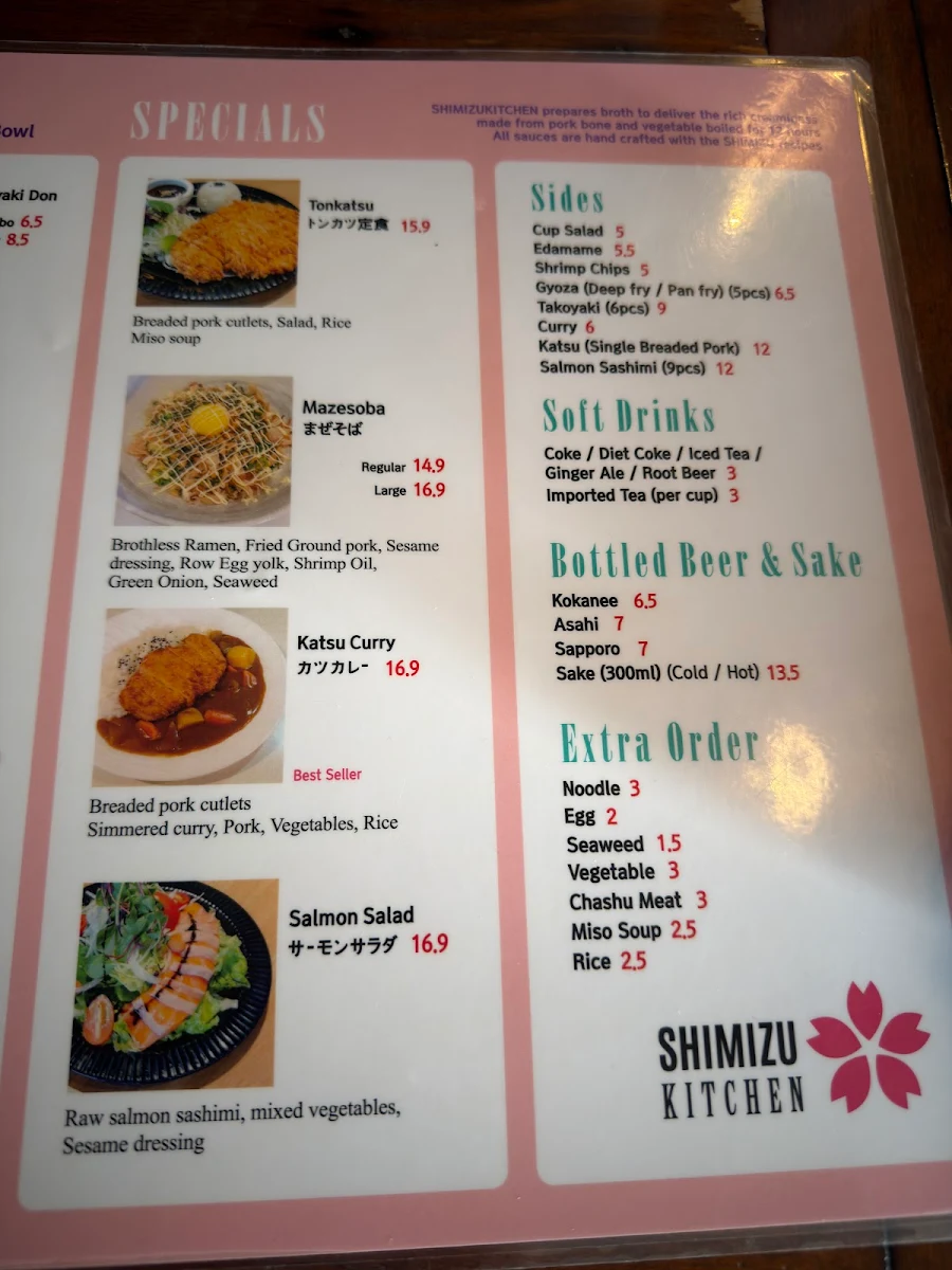 Menu photo 6