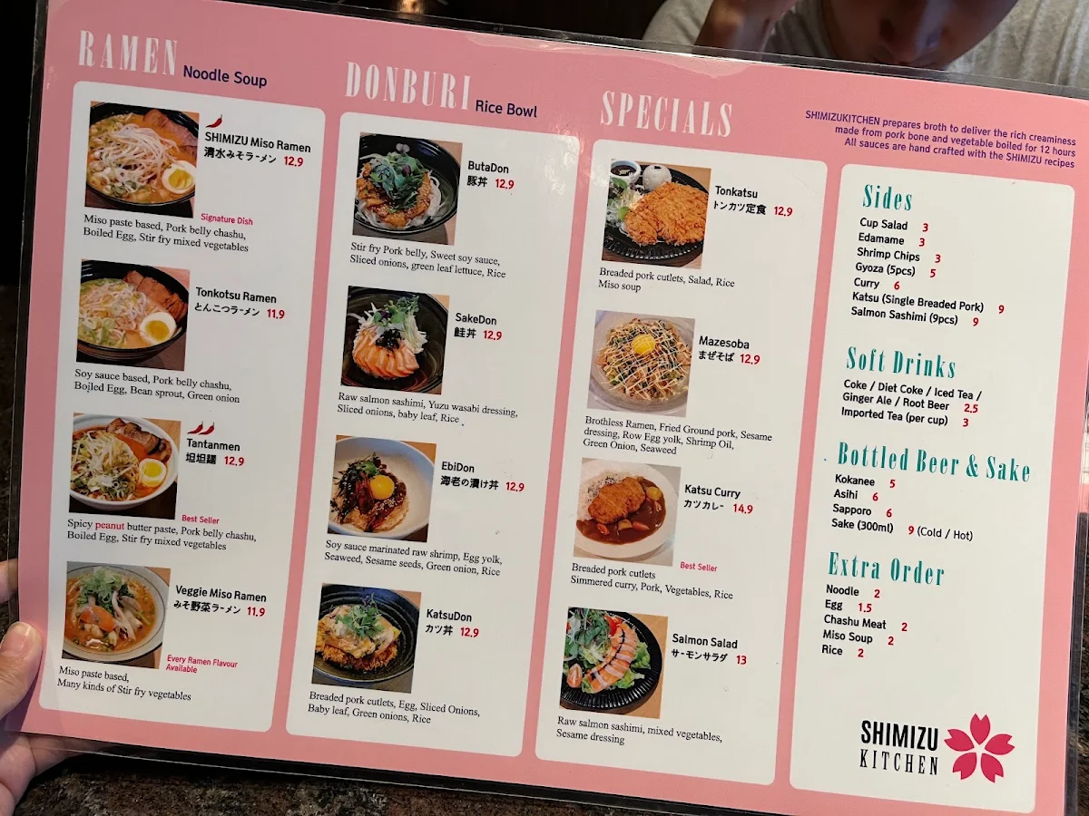 Menu photo 7