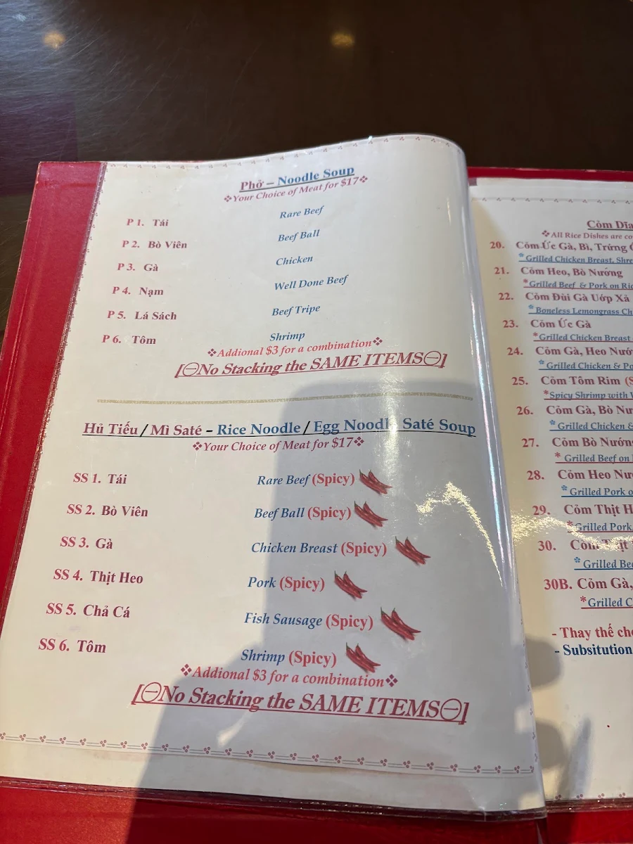 Menu photo 1
