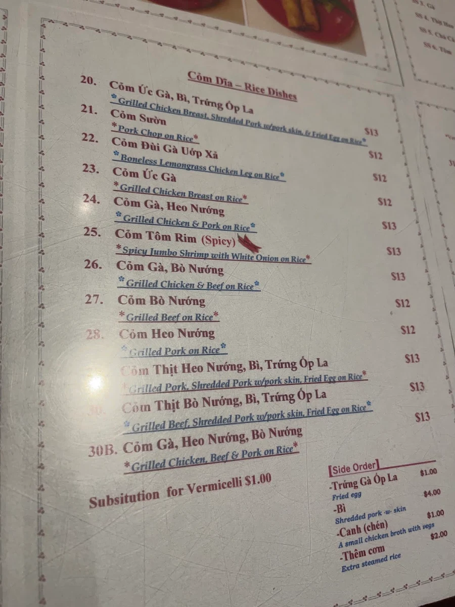 Menu photo 9