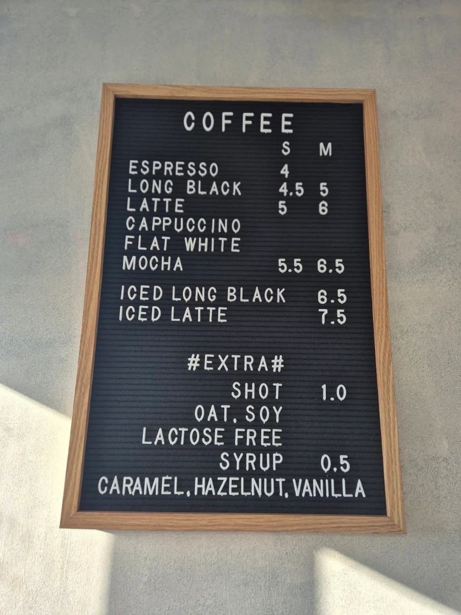 Menu, Kimmy's Asian Snack Bar