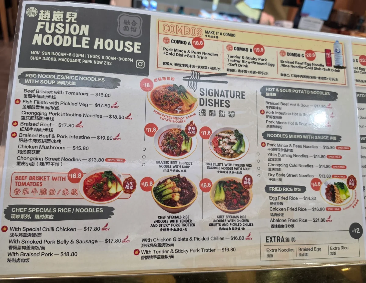 Menu, Fusion Noodle House