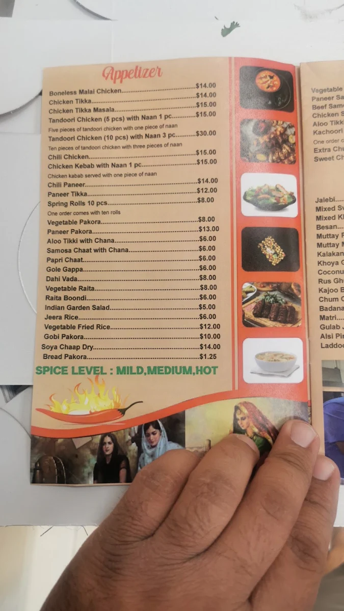 Menu, Dil-e-Punjab Sweets & Restaurant