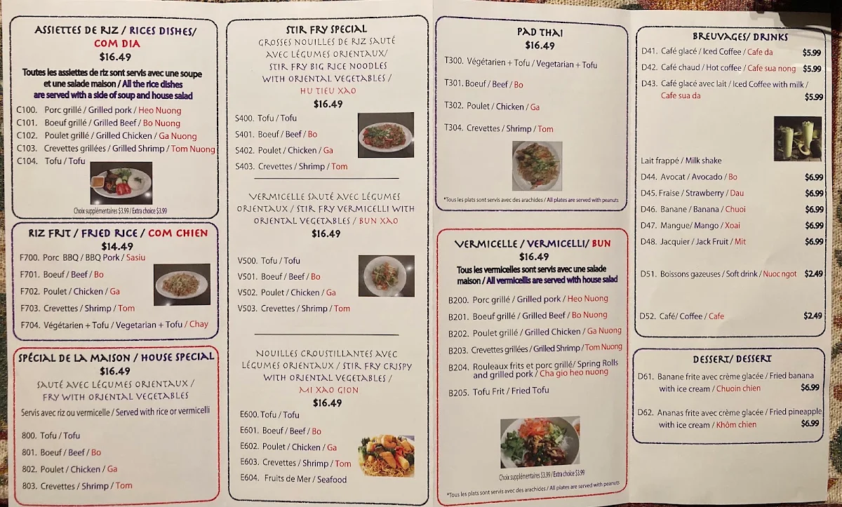 Menu, PHO Aylmer