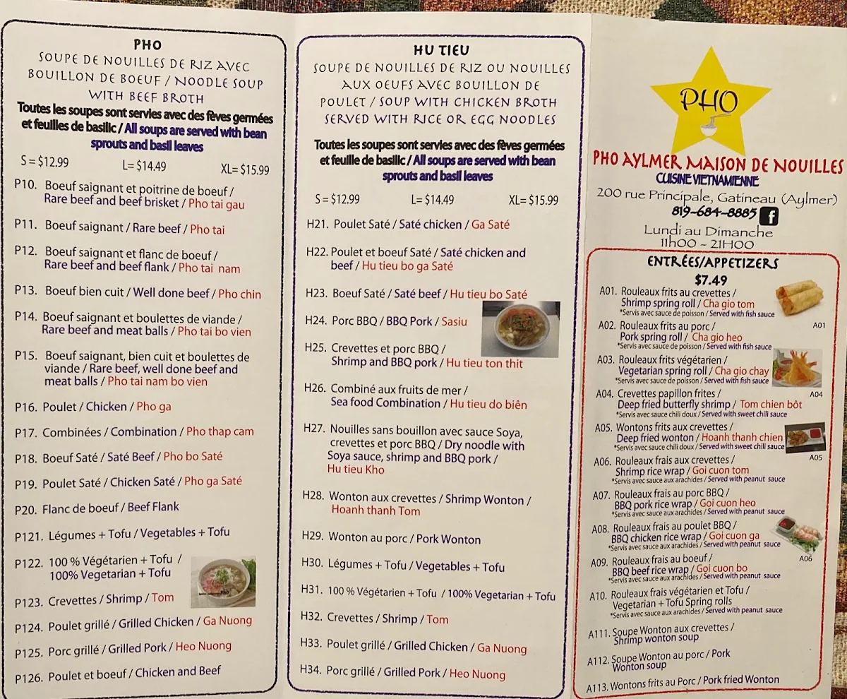 Menu, PHO Aylmer