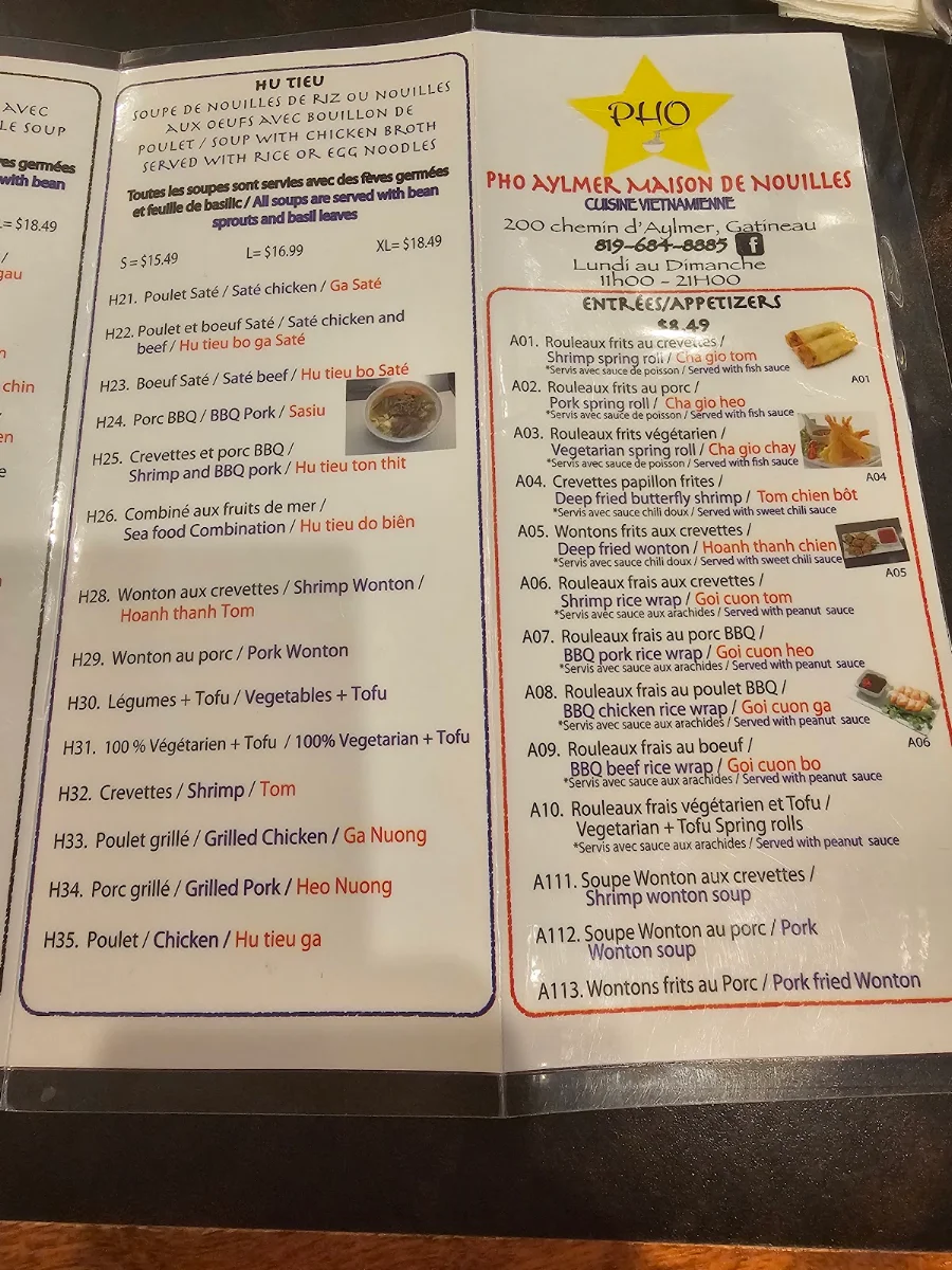 Menu, PHO Aylmer