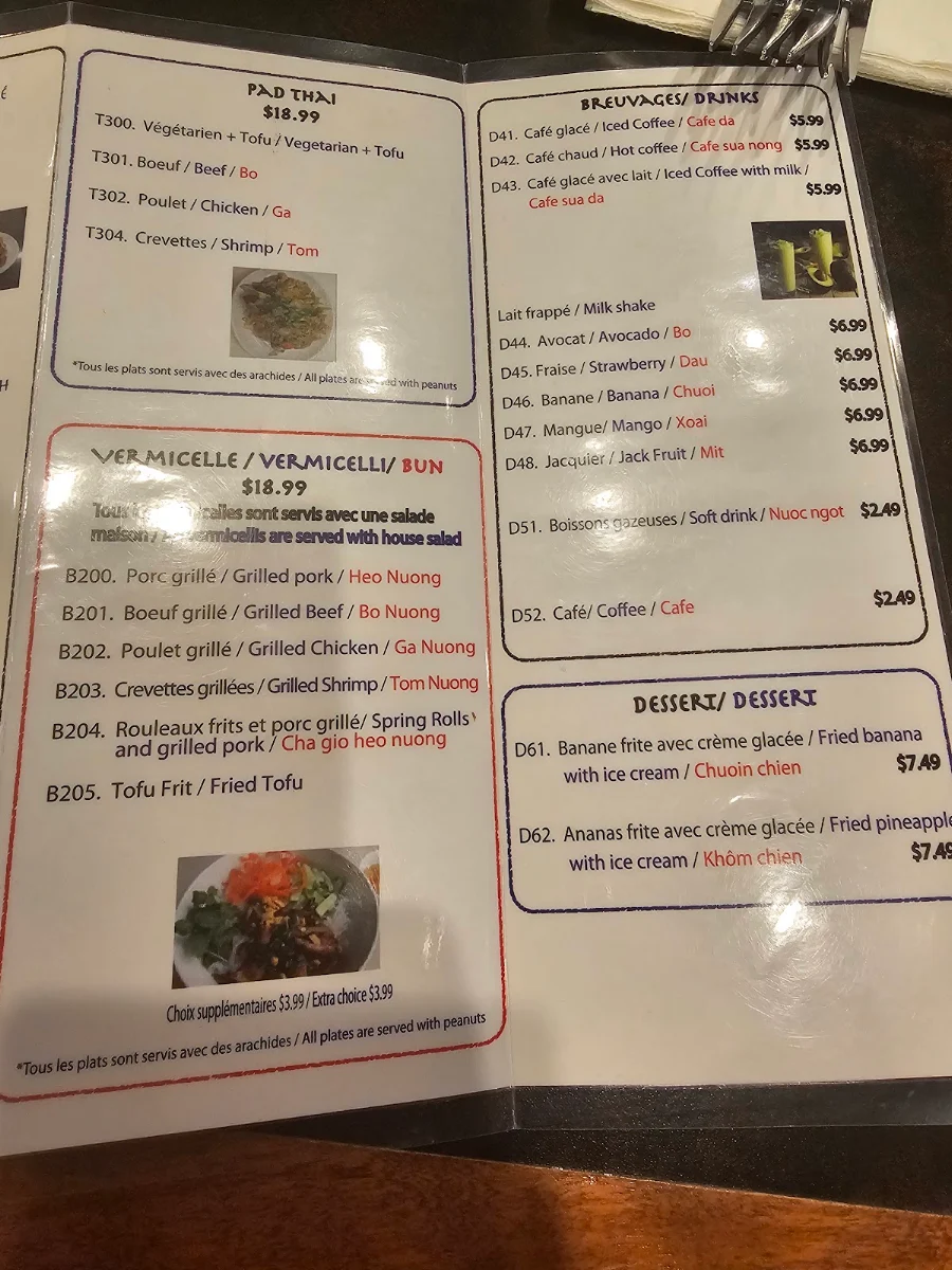 Menu, PHO Aylmer