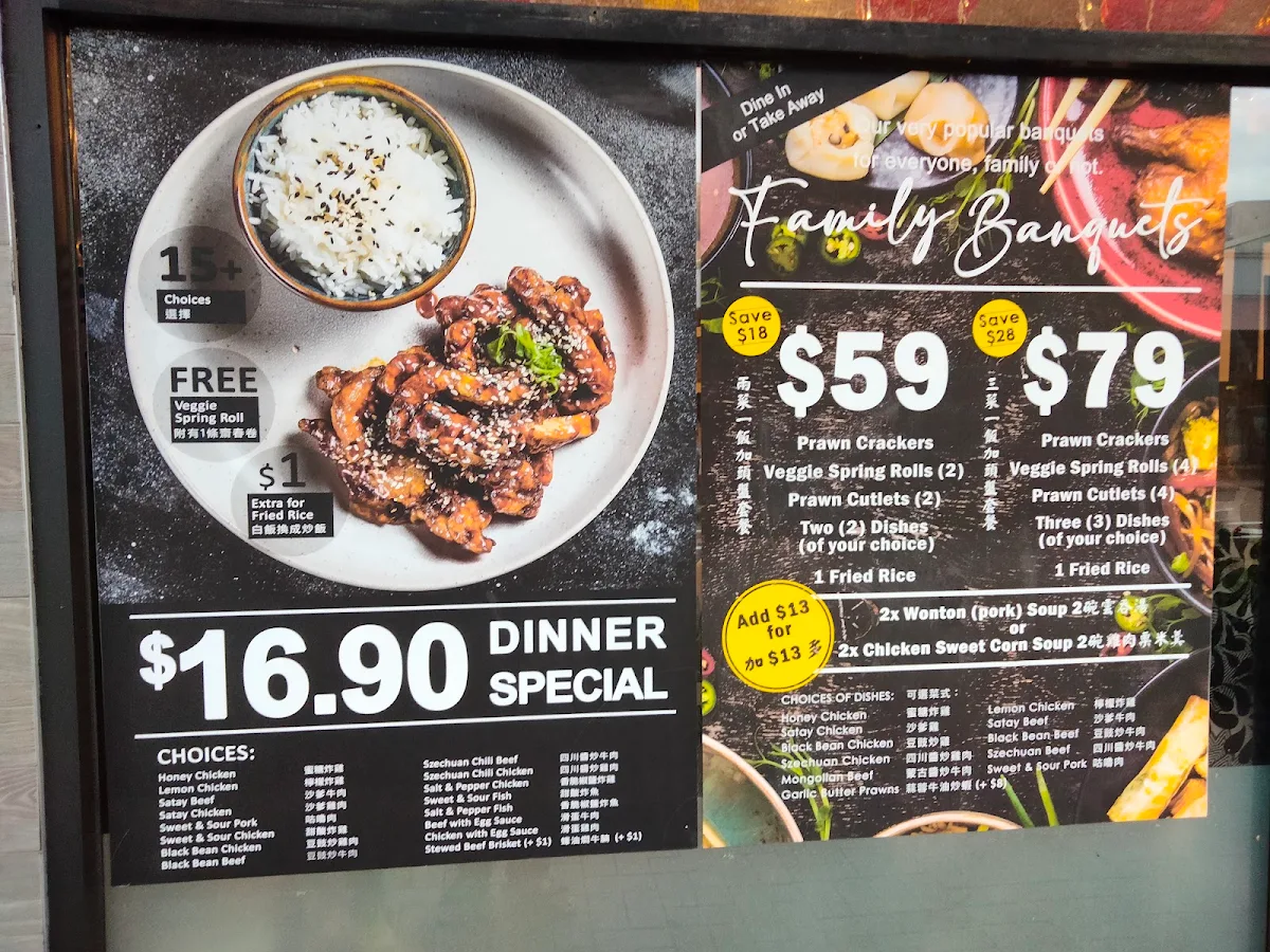 Menu, Yummy House Chinese Restaurant
