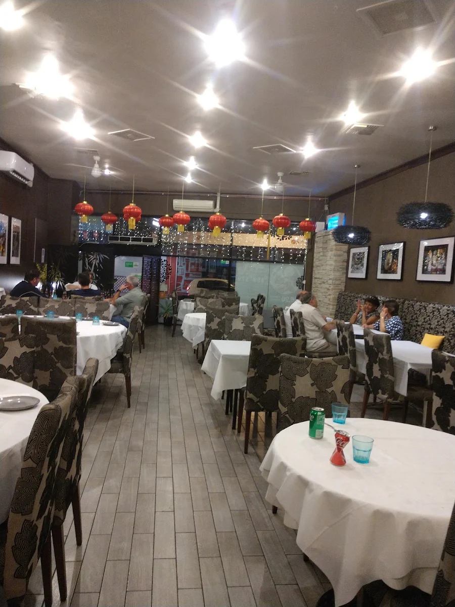 Vibe, Yummy House Chinese Restaurant