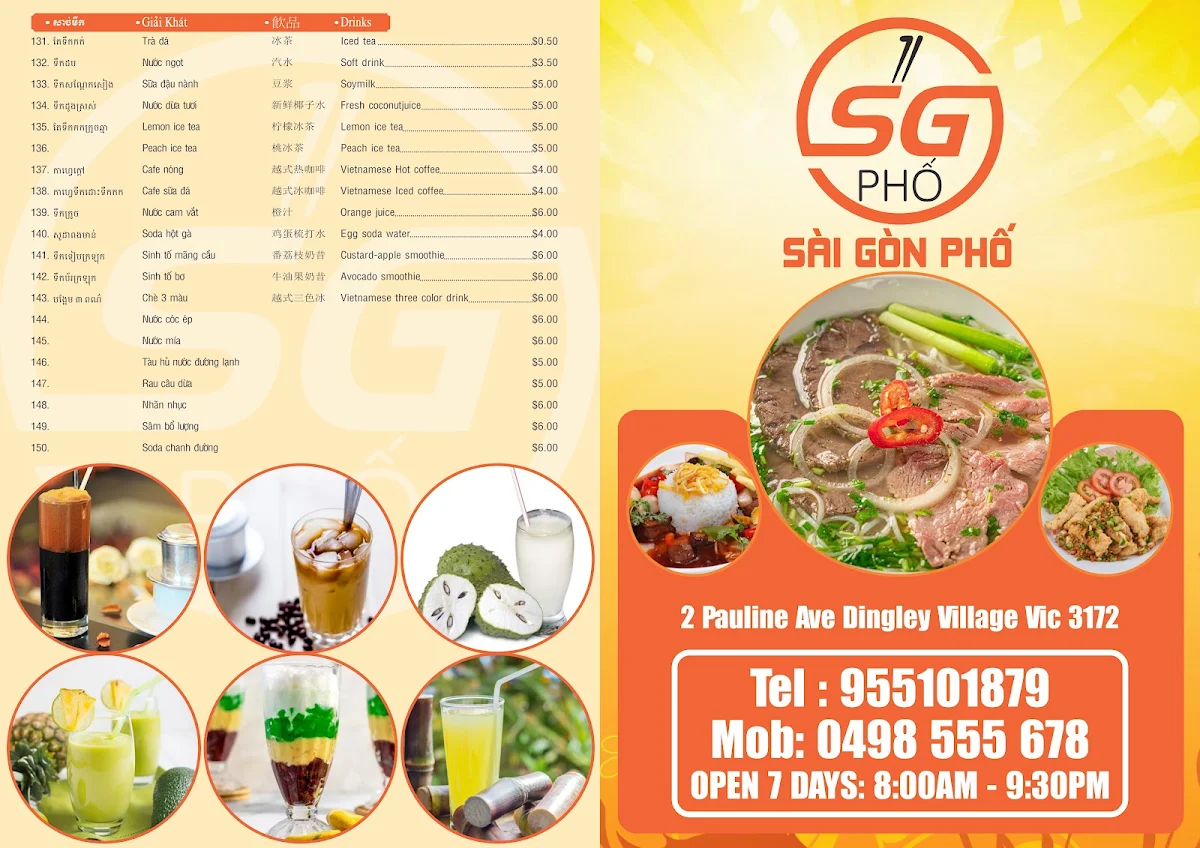 Menu, Saigon Pho Restaurant - Dingley Village