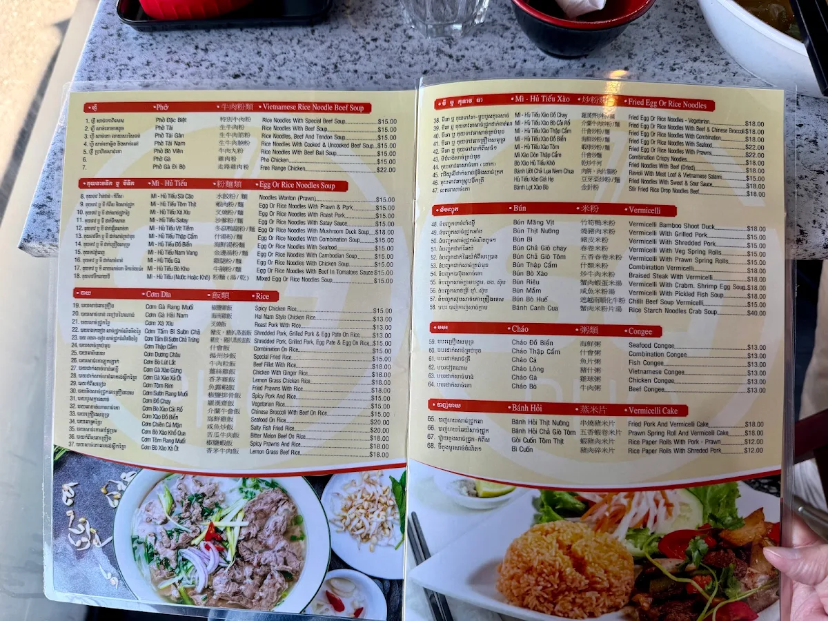 Menu, Saigon Pho Restaurant - Dingley Village
