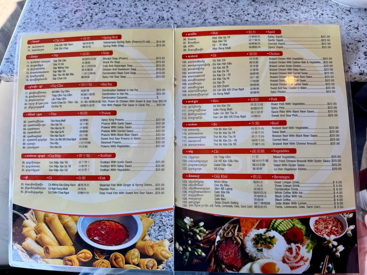 Menu, Saigon Pho Restaurant - Dingley Village