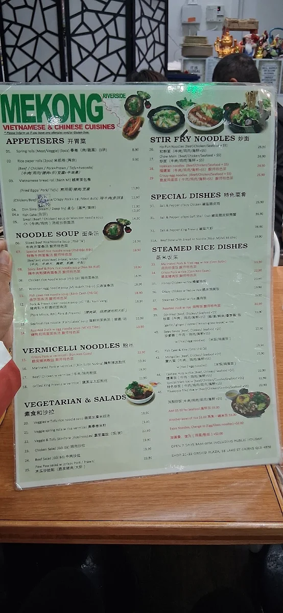 Menu, Mekong Riverside Vietnamese & Chinese Cuisines