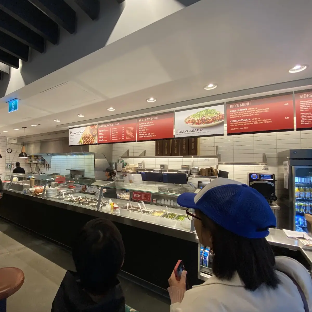 Vibe, Chipotle Mexican Grill
