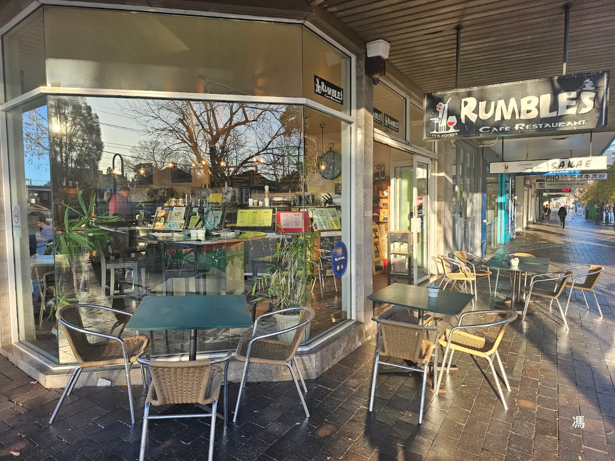 Vibe, Rumbles Fine Cafe Eastwood
