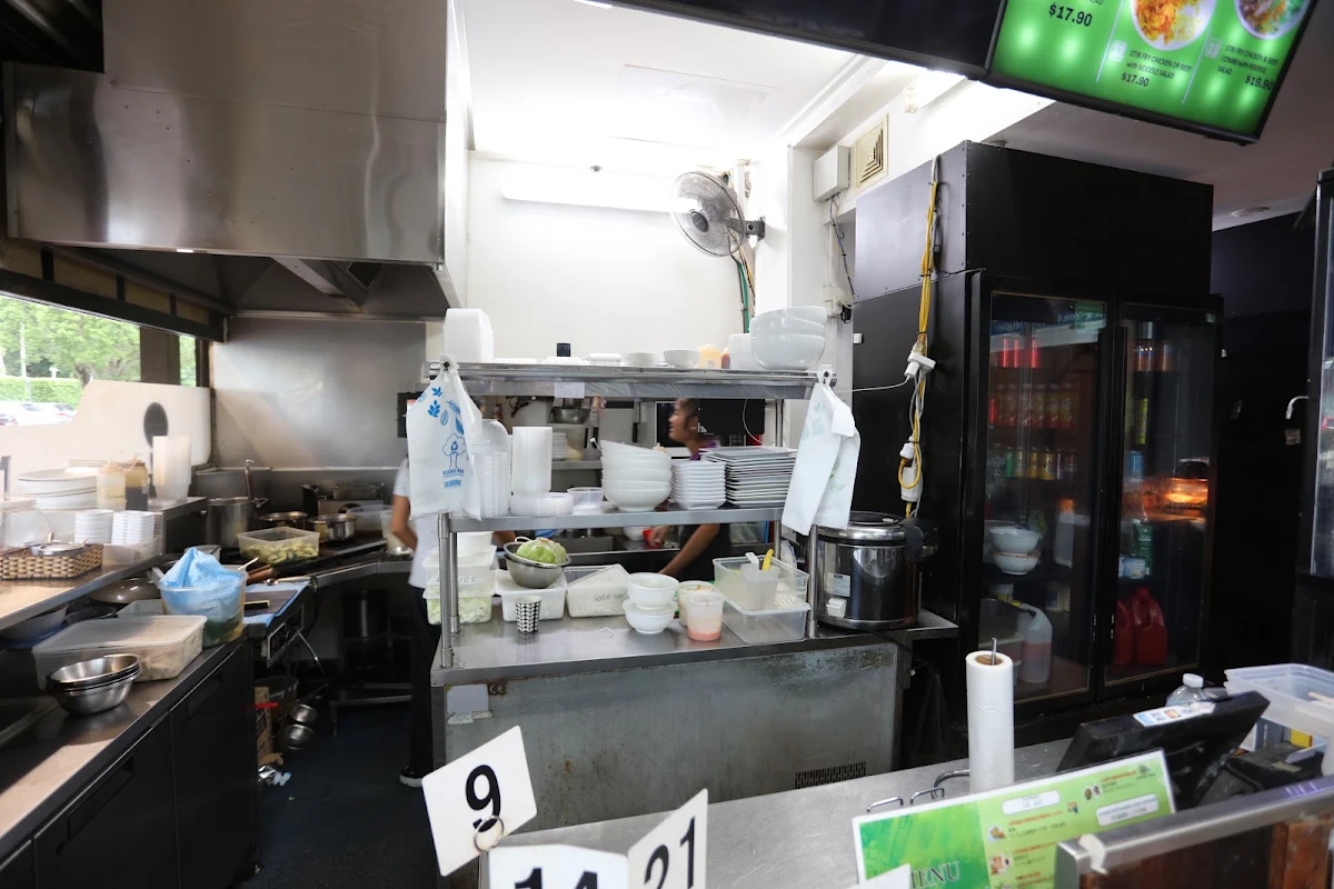 Vibe, Pho Street Cairns