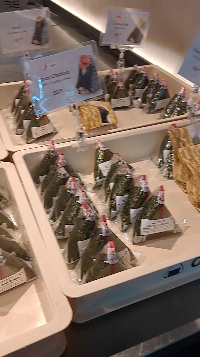 Food & drink, ONIGIRI YA Broadway
