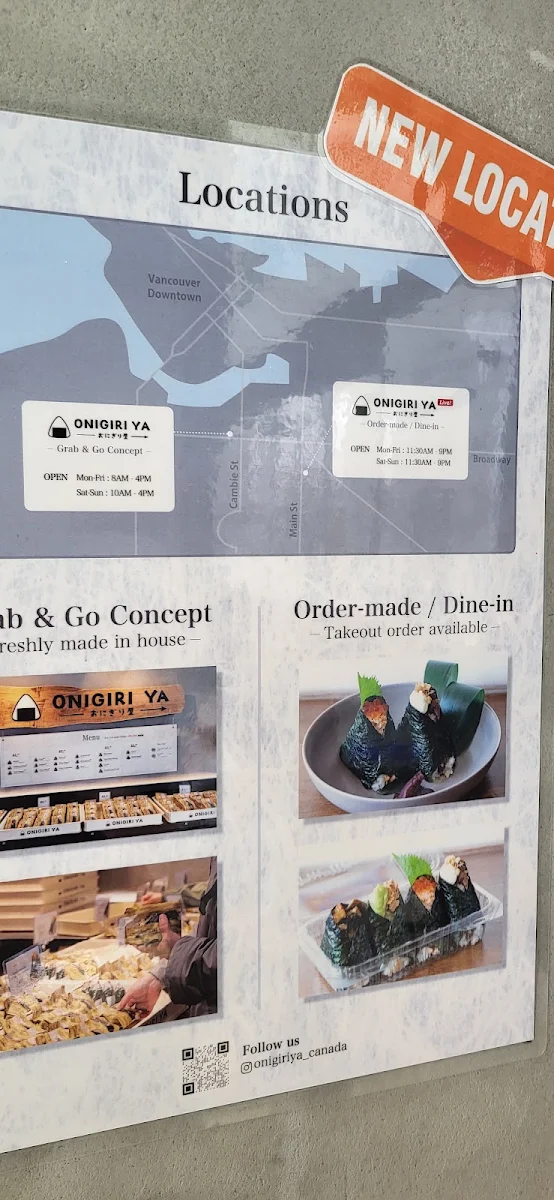 Menu, ONIGIRI YA Broadway