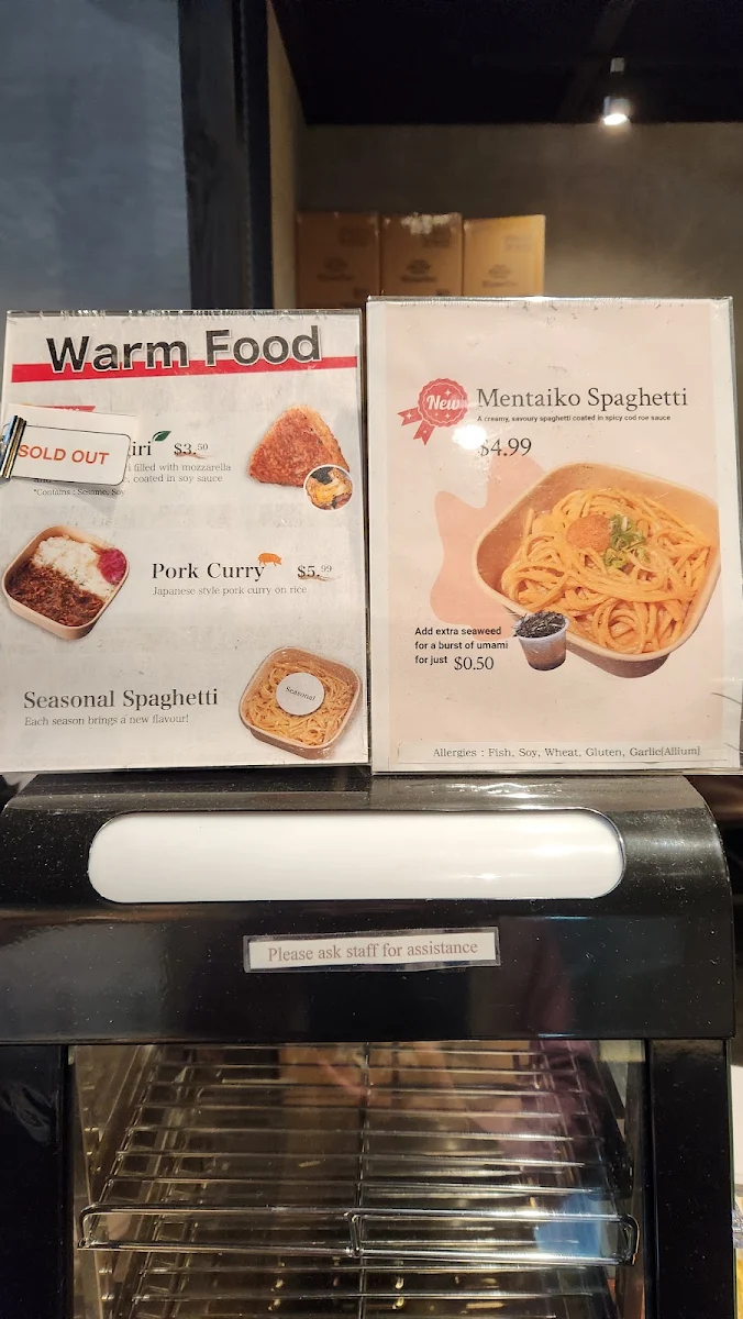 Menu, ONIGIRI YA Broadway