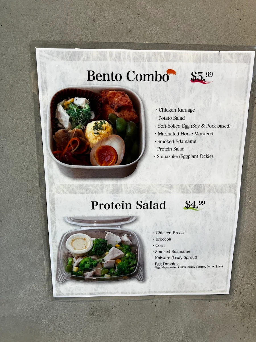 Menu, ONIGIRI YA Broadway