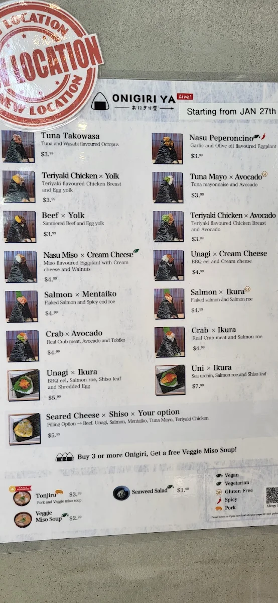 Menu, ONIGIRI YA Broadway