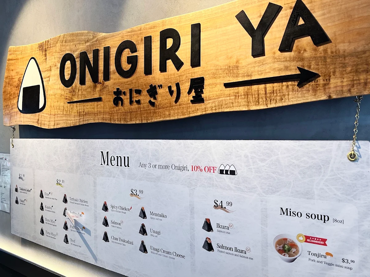 Menu, ONIGIRI YA Broadway