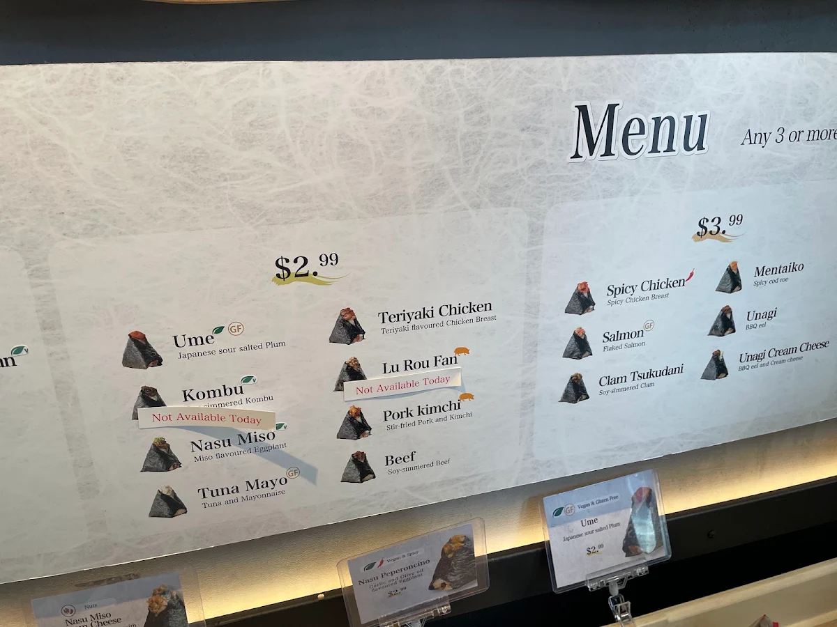 Menu, ONIGIRI YA Broadway